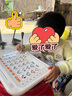 外研通拼读机英语学习机练拼音 点读机查词发音  幼小衔接 小学字母学习 儿童英语认知早教小学男女孩 米尔顿白色 标配 实拍图