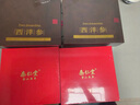 秦仁堂冬虫夏草正品送礼送长辈送父母营养滋补品虫草礼盒非断草 5根/克 10g*50根 实拍图