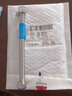 TURLEE304不锈钢波纹管4分软管进水管冷热水管台盆热水器热水器上水管 20cm（单根装） 实拍图