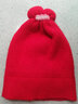 贝娜茜婴儿帽子秋冬季可爱超萌婴幼儿护耳针织帽新生儿胎帽纯棉毛线帽冬季 MX498-红色 0-12个月（38-46CM） 实拍图