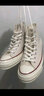 匡威（Converse）官方 1970S经典帆布男女休闲运动鞋米白色162053C 162053C/米白色 43 实拍图
