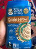 嘉宝（GERBER）婴幼儿辅食米粉 蜜桃苹果谷物米粉 二段(6个月以上） 227g/罐   实拍图