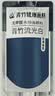 青竹画材（CHINJOO）水粉颜料流光白袋装100ml钛白补充包果冻颜料补充装艺考集训绘画颜料便捷装钛白速写马克笔绘画 实拍图
