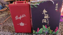 奔富（Penfolds）红酒bin系列礼盒装干红葡萄酒澳州进口 奔富8木塞750ml*2瓶礼盒 实拍图