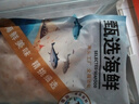 灵略 鲜冻扇贝柱 净重1.8斤瑶柱 大号 带子100-180粒生鲜贝类海鲜烧烤 实拍图