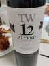 FAMILIA BASTIDA ALCENO 奥仙奴12 莫娜斯特尔2020年西班牙DO级干红葡萄酒 750ml一支装 实拍图