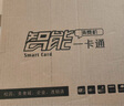 科密(comet) XC-83TCSP 云版食堂刷卡消费机 IC消费机 饭堂IC卡售饭机 套装 实拍图