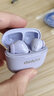 联想蓝牙耳机真无线双耳半入耳式高音质通话降噪运动跑步超长待机续航适用于苹果oppo华为安卓荣耀手机 thinkplus LP40PRO紫色 官方标配 实拍图