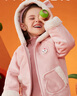 ASK JUNIOR女童外套秋冬保暖小童毛毛外套超柔复合连帽上衣 粉色 100  实拍图