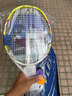 佛雷斯（FLEX）全碳素羽毛球拍单拍5U超轻碳纤维糖水拍初学者情侣训练比赛 黄色1支 24磅5U 【已穿好线】 实拍图