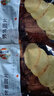 春江月烤鱼圆片烤鱼片干即食碳烤海味孕妇儿童袋装露营鱼零食青岛特产 【碳烤鱼圆片】250g*2袋 实拍图