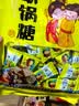 秦品轩陕西富平流曲琼锅糖300g手撕白芝麻糖西安特产休闲零食手工麦芽糖 实拍图