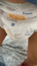 宜婴梦想家全包臀婴儿小内裤箱装XXL68片超薄透气拉拉裤 晒单实拍图