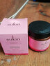 sukin 澳洲进口 苏千sukin玫瑰果油日霜晚霜 补水保湿滋润 120ml 日霜 实拍图