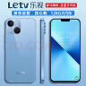 【备件库9成新】乐视Letv Y1Pro+ 八核智能手机自营 128GB 超薄游戏大屏全网通4G移动联通电信学生老人机长续航 星空蓝 实拍图