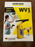 KARCHER德国卡赫 手持家用无线电动清洗机擦窗机玻璃刮镜面清洁机瓷砖刮吸一体 WV1 实拍图