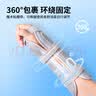 中量医用腕关节固定支具儿童前臂骨折固定护具手腕桡骨远端夹板腕部 儿童款右+肩带 实拍图
