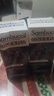 sambucol善倍康黑接骨木儿童润喉糖浆120ml 2岁以上  舒缓咽喉不适 小黑果 实拍图