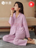 秋鹿情侣睡衣冬三层夹棉珊瑚绒夹丝加厚家居服套装新款 丁香紫女 XL  实拍图