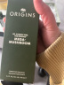 悦木之源（Origins）灵芝薄皮修护乳100ml 强韧乳液水乳护肤品礼盒化妆品生日礼物女友 实拍图