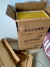 蜂之家蜜蜂蜂箱全套中蜂蜂桶十框煮蜡烘干巢框诱蜂箱杉木养蜂标准箱批发 【7礼】煮蜡箱(散装)+10个中蜂框 实拍图