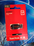 闪迪 （SanDisk）128GB USB2.0 U盘 CZ50酷刃 黑红色 时尚设计 安全加密软件 实拍图