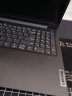 联想笔记本电脑V15 全新旗舰十二核酷睿i5高性能轻薄本 15.6英寸办公学生设计手提游戏本小新PRO16升级 十二核i5-12500H 16G内存 1TB固态 锐炬显卡 IPS全高清屏 精装升级 W 晒单实拍图