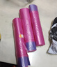 百魁   加大加厚自动收口手提式垃圾袋45*50*cm加厚抽绳式垃圾袋 彩色3卷装加厚款【每卷10只】 实拍图