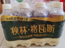 秋林格瓦斯 全麦面包发酵 0糖饮料 350ml*12瓶 整箱装哈尔滨特产 实拍图