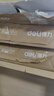 得力（deli） 办公室口碑优选 打印机复印纸打印纸 办公用品 双面复印顺畅打印 儿童绘画书写草稿纸 A4 5包/2500张【常规70g】整箱更划算 实拍图