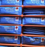北京同仁堂 海洋胶原蛋白质粉礼盒装600g(300g*2) 乳清蛋白质粉独立包装送父母长辈送礼 实拍图