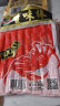 海霸王蟹味棒 500g/包 蟹味蟹柳 减脂 寿司 火锅烧烤关东煮麻辣烫食材  实拍图