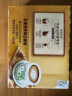 雀巢（Nestle）金牌馆藏白咖啡速溶咖啡粉奶茶咖啡伴侣冲调饮品23gX12条 实拍图