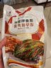 李窖主韩式辣白菜韩国风味泡菜延边朝鲜族黄瓜萝卜咸菜苏子叶下饭预制菜 青年萝卜+辣白菜+酸甜黄瓜+小葱 实拍图