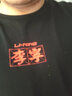 李宁（LI-NING）短袖t恤男女同款上衣春夏季李寧国潮印花圆领宽松休闲运动装半袖 标准黑 XL (180) 实拍图