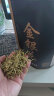 福茗源 花草茶 金银花茶  河南封丘原产新花条条精选带绒毛袋装100g 实拍图