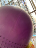 杜威克瑜伽球感统训练球触觉按摩大龙球加厚防爆平衡核心训练蔷薇紫75cm 实拍图