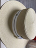 撞青春防晒遮阳帽草帽女春夏季草编欧美法式时尚平顶礼帽沙滩百搭太阳帽 米色 均码（55-60cm） 实拍图