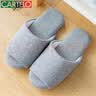 卡帝乐鳄鱼（CARTELO）棉布拖鞋男士款秋冬季布底轻便软底低音居家用办公室内木地板拖鞋 实拍图