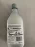 ECOVER欧维洁进口洗洁精食品级洗碗液婴儿洗涤灵洗涤剂果蔬温和不伤手 【柠檬芦荟香型】950ml 实拍图