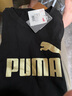 彪马（PUMA）t恤男装 夏季新款休闲上衣跑步半袖透气宽松圆领纯棉运动短袖男 【主推新款】纯棉透气/亲肤柔软 S (170/92A) 实拍图
