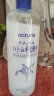 薏仁（Naturie）柔肤爽肤水500ml*3 大容量化妆水 补水保湿 细致毛孔控油 实拍图