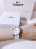 天梭（TISSOT）官旗 瑞士手表海星1000系列潜水表300米防水石英女表送女友礼物 白盘钢带T120.210.11.011.00 实拍图