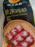 CP正大食品白羽鸡胗2斤 生鲜冷冻鸡肫卤煮孜然鸡胗烧烤炒菜麻辣 实拍图