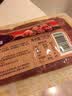恒慧藤椒猪肝100g*2免切免拌开袋即食酱卤猪肝微辣 中秋美食源头直发 实拍图