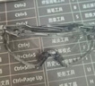 塔斯队长（TOSUOD）骑行眼镜无边框炫彩变色自行车护目镜户外运动专业防尘骑行装备 感光变色 防雾镜片 黑色半框 实拍图