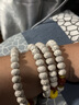 山中玉【刘宇宁同款】星月菩提子108颗海南原籽高密顺白正月手串男佛珠 8x10苹果珠A++ 实拍图