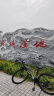Jeep 吉普公路车碟刹变速自行车山地单车弯把代步车利刃系列 -风驰 风驰-弯把-高碳钢-黑白色 26寸(适合身高160-183cm) 21速 实拍图