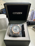 西铁城（CITIZEN）手表男日韩表自动机械日期显示皮带商务送新年礼物NJ0113-10A 实拍图