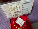 南洋情人节黄金手镯实心古法手镯足金9999金手镯送礼自戴生日礼物老婆 古法手镯10.8克 实拍图